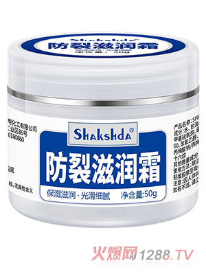 SHAKSHDA�����̝�(r��n)˪