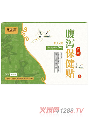 ���ً븹�a�����N