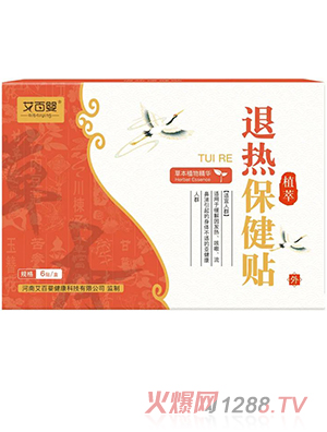 ���ً��˟ᱣ���N