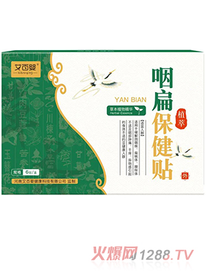 ���ً��ʱⱣ���N