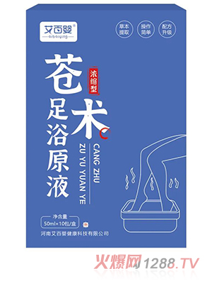 ���ً���ԡԭҺ-�n�g(sh��)