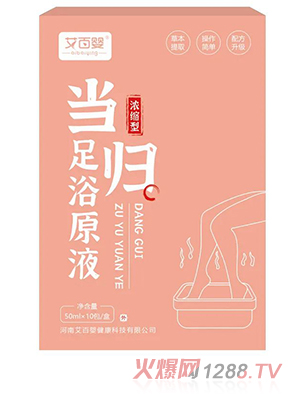 ���ً���ԡԭҺ-���w