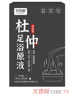 ���ً���ԡԭҺ-����