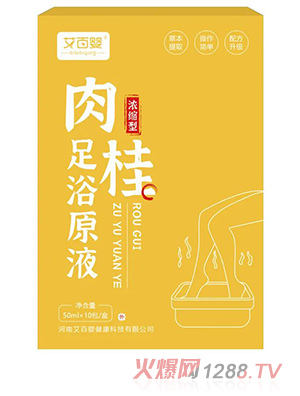 ���ً���ԡԭҺ-���