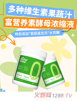 �R���Z��N�S���ع���֭���I(y��ng)�B(y��ng)�ؽ�ĸ��sҺ