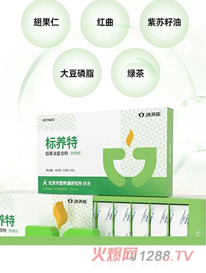 ���B(y��ng)�ܘ�(bi��o)�B(y��ng)�س���͏�(f��)�Ϸ�