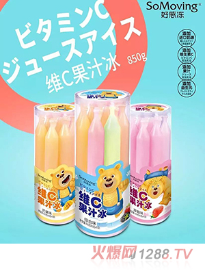 �øЃ��SC��֭����850g��