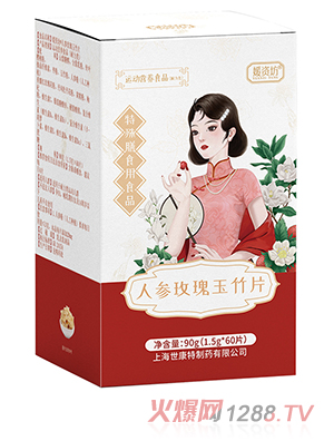 ���Y���˅�õ������Ƭ