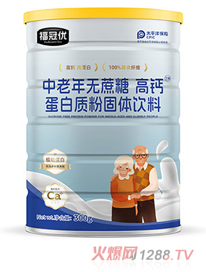 ���ڃ�(y��u)������o���� ���}�����|(zh��)�۹��w���300g