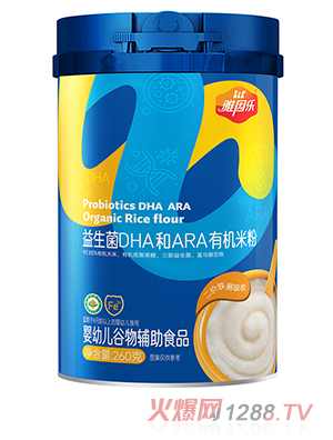 ����������DHA��ARA�ЙC(j��)�׷�