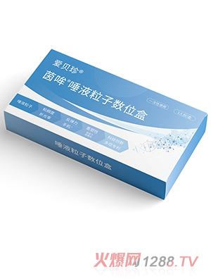 ��ؐ��������Һ���Ӕ�(sh��)λ��