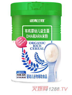 �S���m���ЙC(j��)������DHA��ARA�׷�