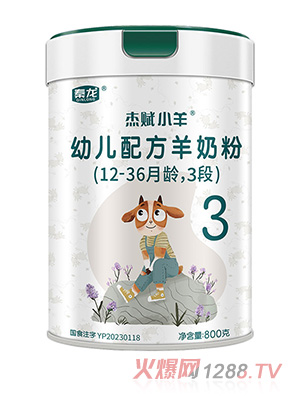 �������xС���׃��䷽���̷ۣ�12-36���g��3�Σ�