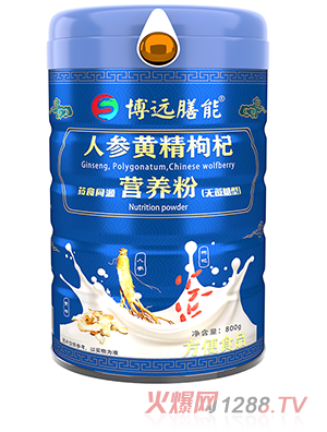 ���h(yu��n)�����˅��S�����ˎʳͬԴ�I(y��ng)�B(y��ng)�ۣ��o(w��)�����ͣ�