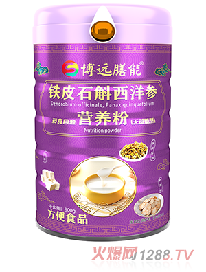 ���h(yu��n)�����FƤʯ������ˎʳͬԴ�I(y��ng)�B(y��ng)�ۣ��o(w��)�����ͣ�