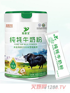 �������ţ�̷�