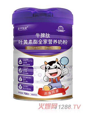 ��ؐ��(y��u)��ţƢ���~�S����ȫ�ҠI(y��ng)�B(y��ng)�̷�