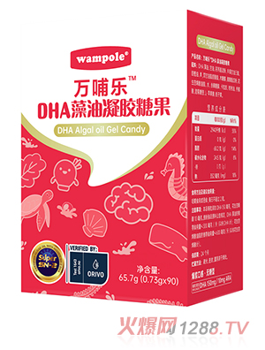 �f(w��n)����(l��)DHA�������z�ǹ�