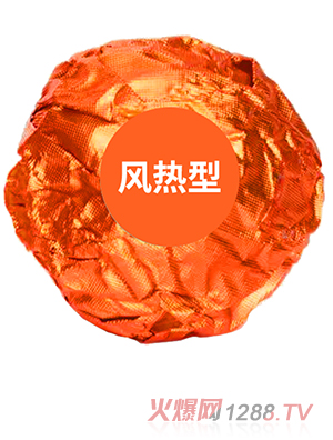 �˶��ǲݱ���ԡ������ �L����