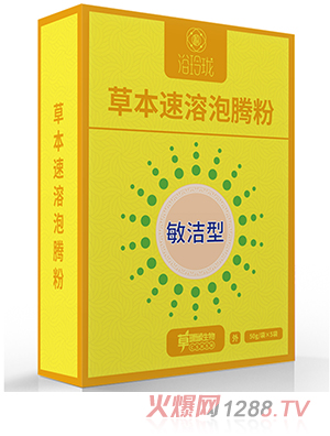 ԡ�ᭇ�ݱ��������v�� �����ͺ��b