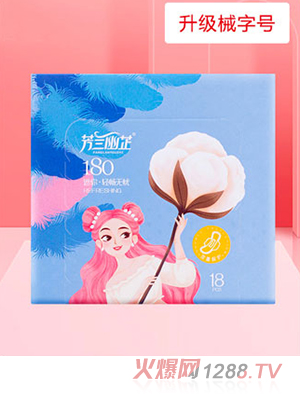 ���m�������m�l(w��i)����-���� �p���o�n