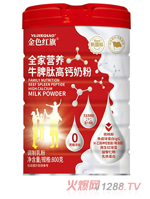 ��ɫ�t��ȫ�ҠI(y��ng)�B(y��ng)ţƢ�ĸ��}�̷�