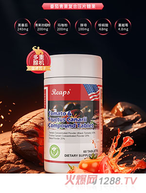 Reaps����˹���������(f��)�ω�Ƭ�ǹ�