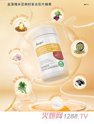 Reaps����˹�}�廱�ׁ����я�(f��)�ω�Ƭ�ǹ�