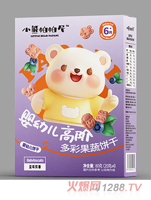 С��������yingye���A��ʹ����-�{ݮ����