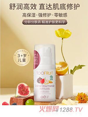 ����w����(gu��)�ЙC(j��)��ͯ��˪3+�q��ͯ