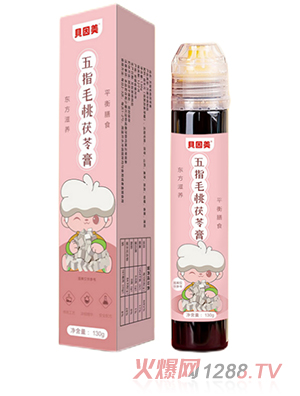 ؐ����® ��ָë�����߸�