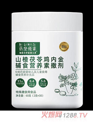 �퉾����ɽ������u��(n��i)���oʳ�I(y��ng)�B(y��ng)������