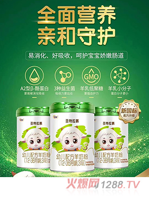 ʥ����Ľy(t��ng)oue�䷽���̷ۣ�12-36���g��3�Σ�