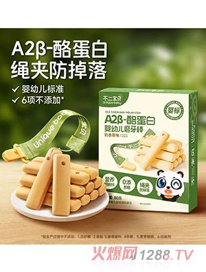 ������ؐA2���ҵ���ĥ����