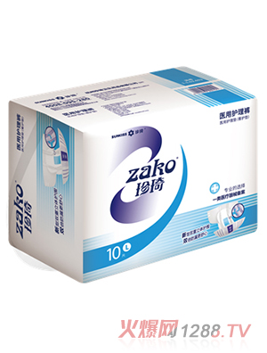 �����t(y��)���o(h��)��ѝL�a