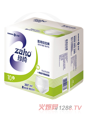 �����t(y��)������ѝL�a