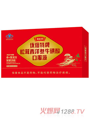 ��������������������ڷ�Һ