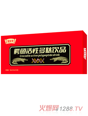 �������{�~���Զ����Ʒ