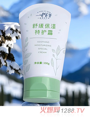 һ���ְ��澏�������o˪