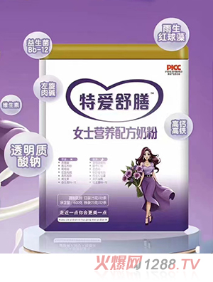 �ؐ�����Ůʿ�I�B(y��ng)�䷽�̷�