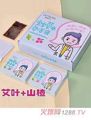 �����t(y��)������+ɽ髌���ˎ����Ƣθ�ͣ�