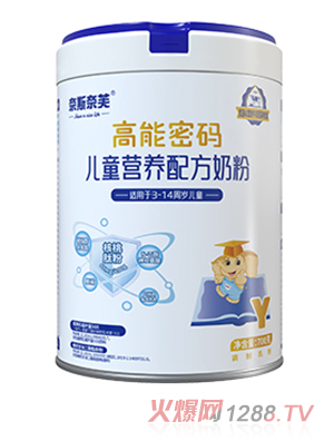 奈斯奈芙高能密碼兒童營養(yǎng)配方奶粉Y系列