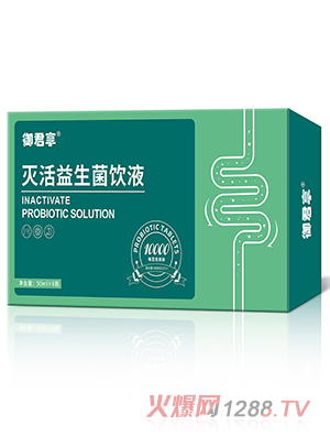 ����������Һ