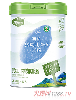 ����(l��)�ЙC(j��)���׃�DHA�׷�