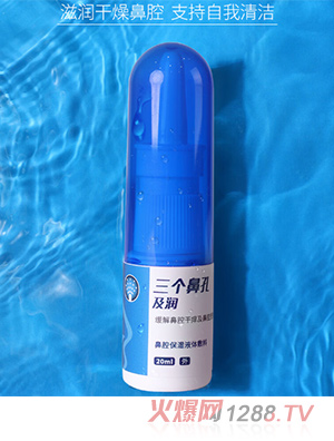 ����(g��)�ǿױ�ǻ����Һ�w����