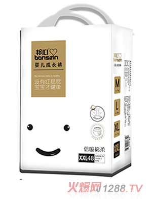 ���ġ�yinge���LѝXXL48