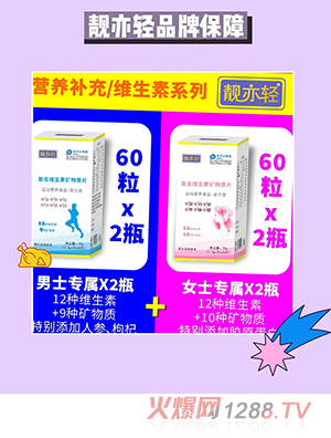 �n���p�ͺϾS���صV���|Ƭϵ��