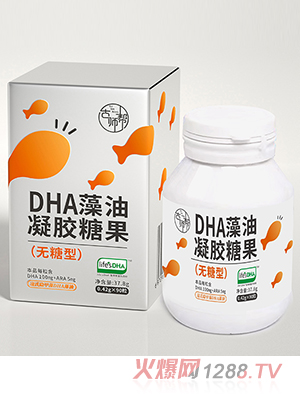 �Ŏ���DHA����