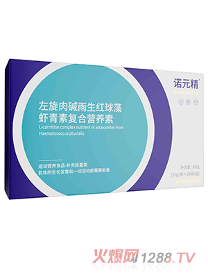 �ZԪ��������A�����t�����r���؏ͺϠI�B(y��ng)��