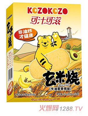 ��֭�������ן���ţ�͹��㽶ζ��